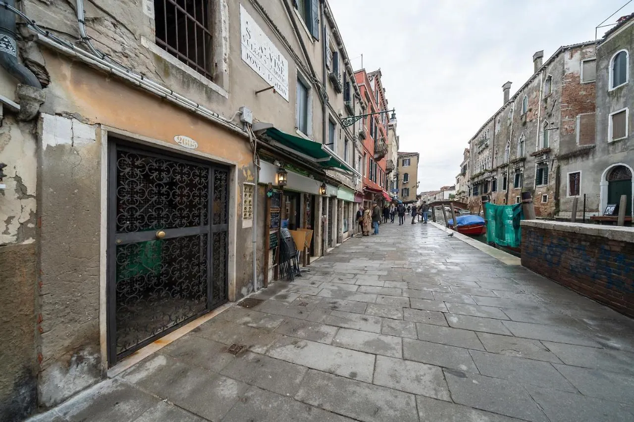 Haus Ormesini Hotel Venice Guest house