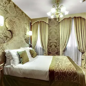 Otel Casanova, Venedik