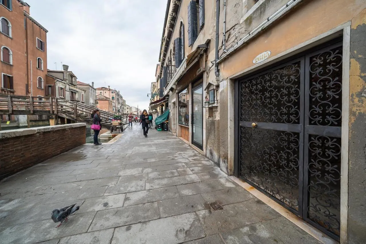 Haus Ormesini Otel Venedik 0*,  İtalya